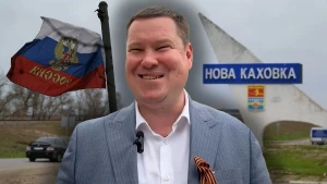  Віталій Гура, мер окупованої Нової Каховки