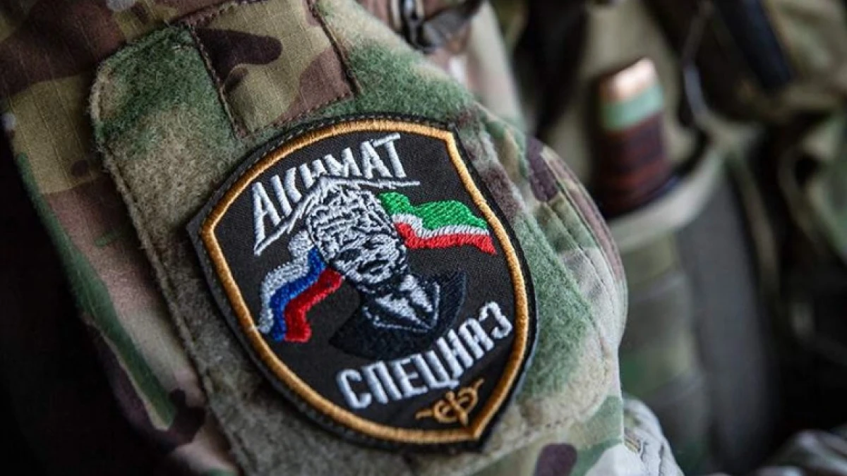 Ахмат