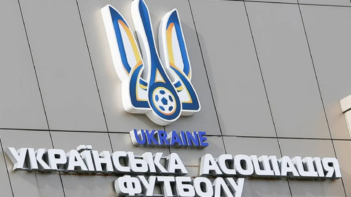 Українська асоціація футболу