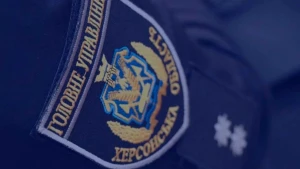 Поліція Херсонщини
