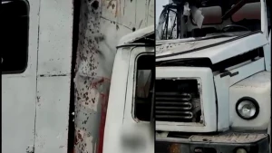 пошкоджена машина 