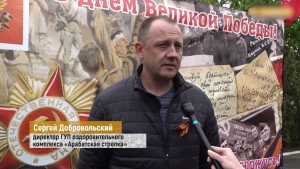 Сергій Добровольський