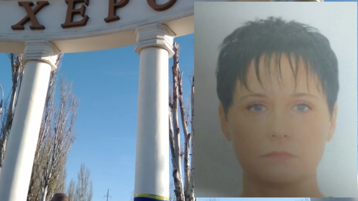 Тетяна Войцеховська