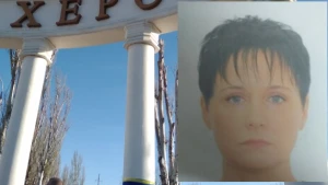 Тетяна Войцеховська