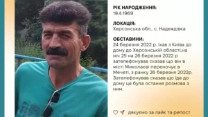 Хідір Біналієв 