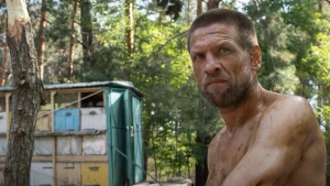  Василь Кухарський