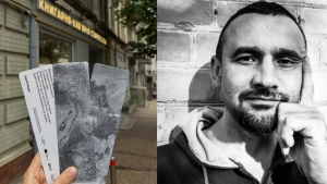 Сергій Офіцеров