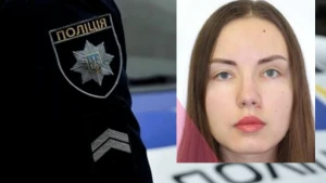 Ярослава Сарміна