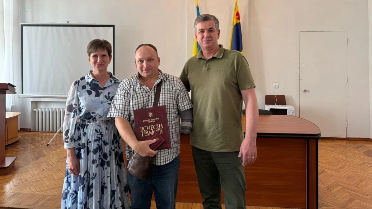 Сергій Євсєєв на нагородженні