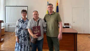 Сергій Євсєєв на нагородженні