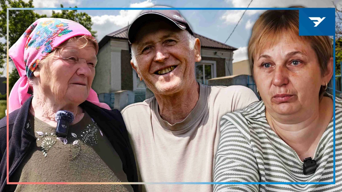 Колаж Надії Мішиної/”Вгору”