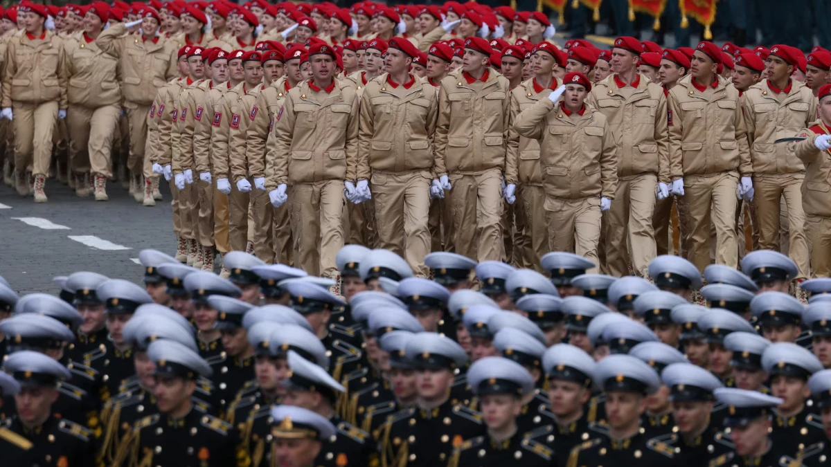 Юнармія