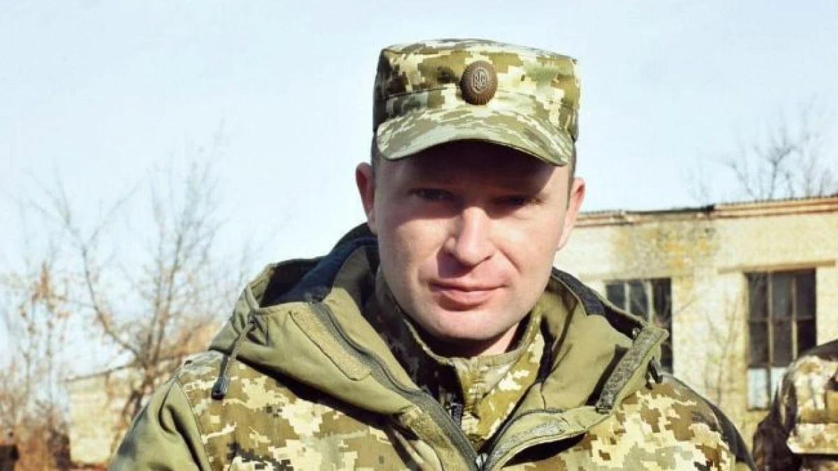 Драпатий