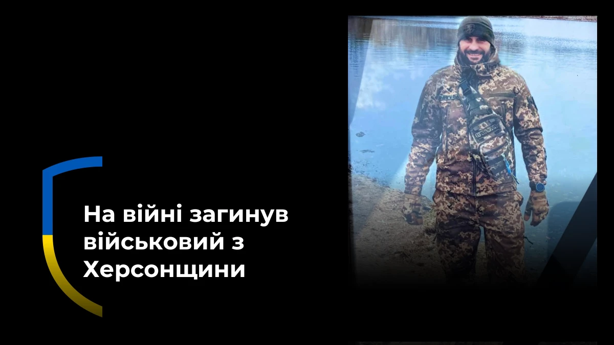 Олександр Алєксєєв