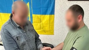 затриманий