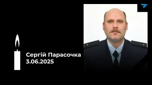 Сергій Парасочка, рятувальник