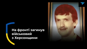 Андрій Чичикало