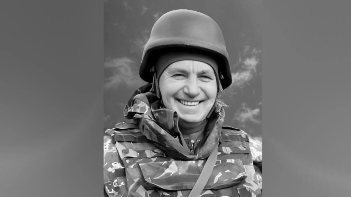 Олендр Царюченко