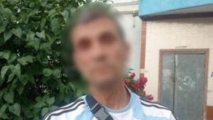 Затриманий