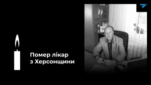  Анатолій Василенко