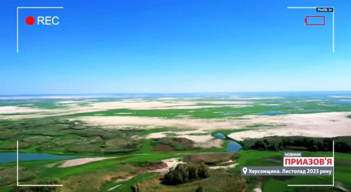 Дно колишнього Каховського водосховища