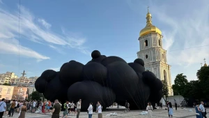 Інсталяція "Чорна хмара"