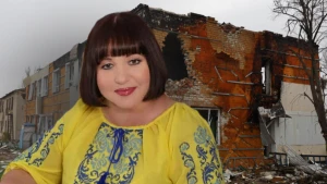 Любов Сердюк