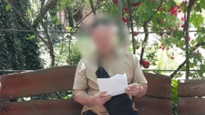 Підозрюваний