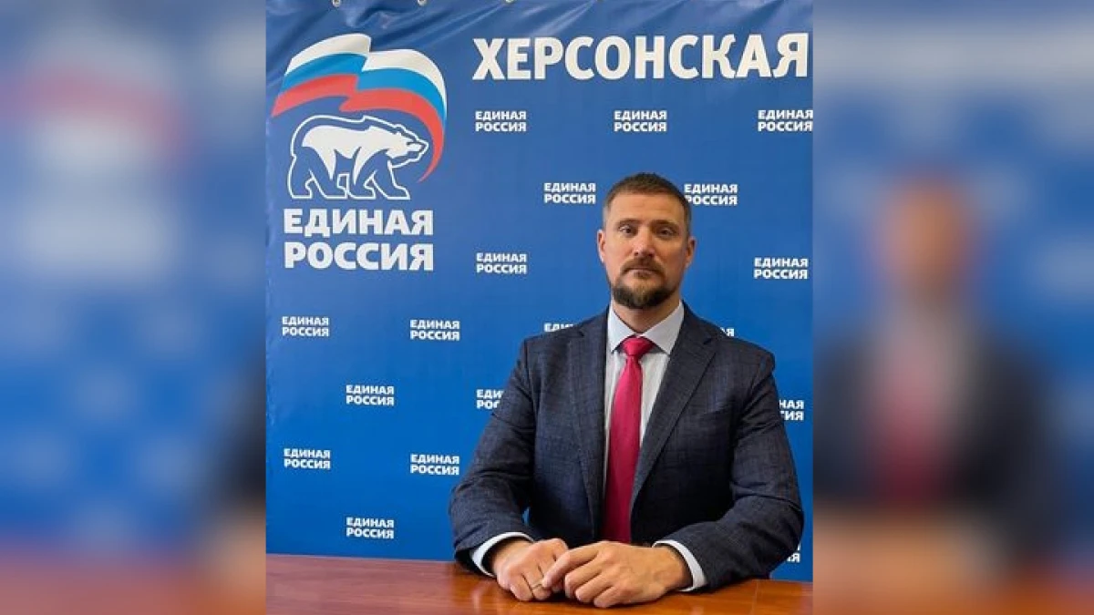 Валентин Рибін