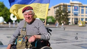 Григорій Янченко