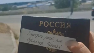 Жовта стрічка