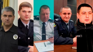 керівництво поліції Херсонщини