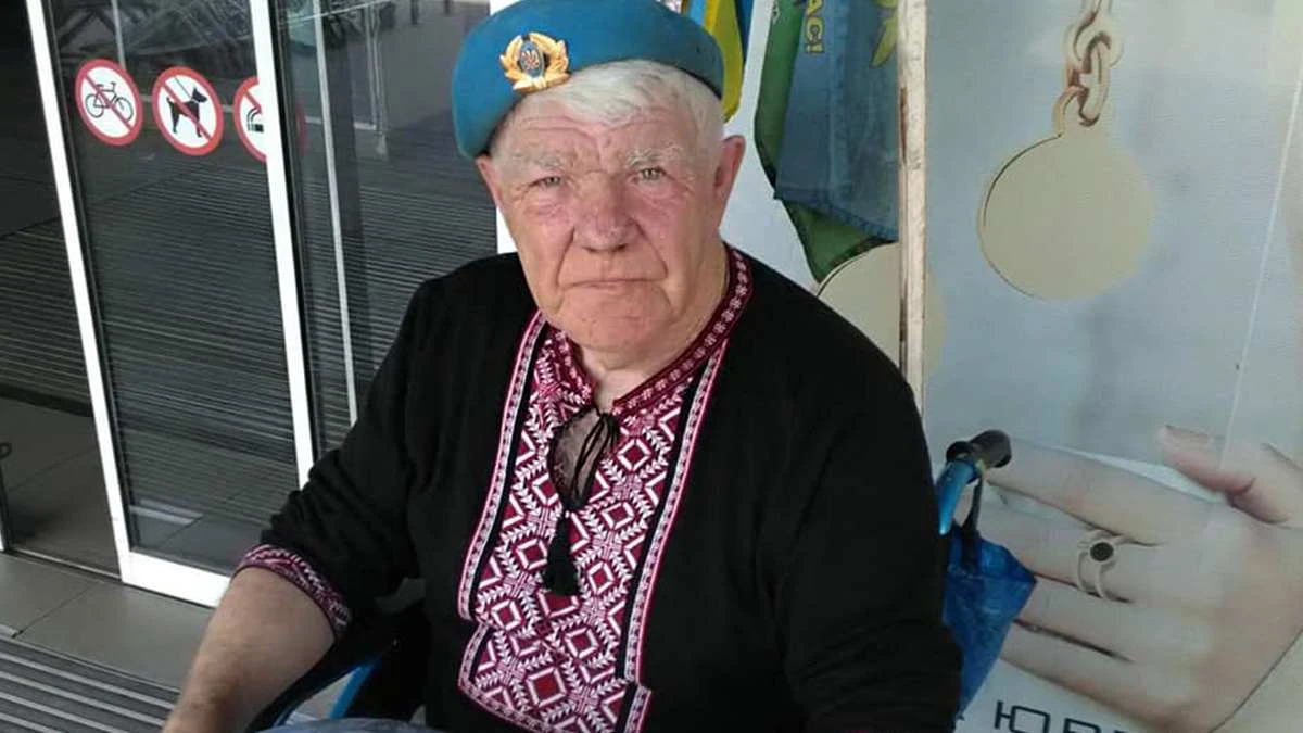 Григорій Янченко