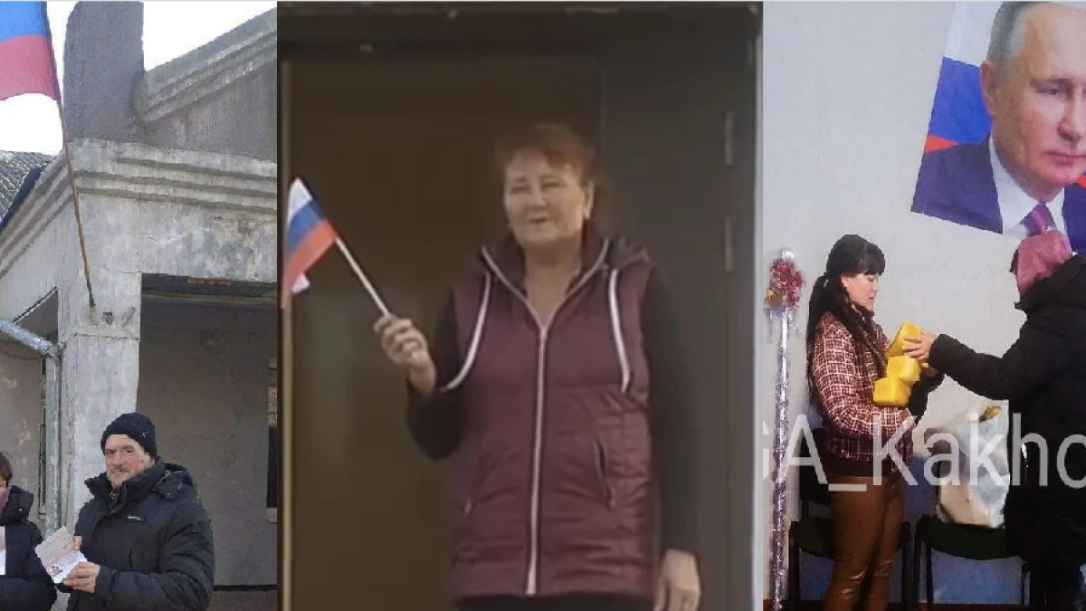 Віра Логвин