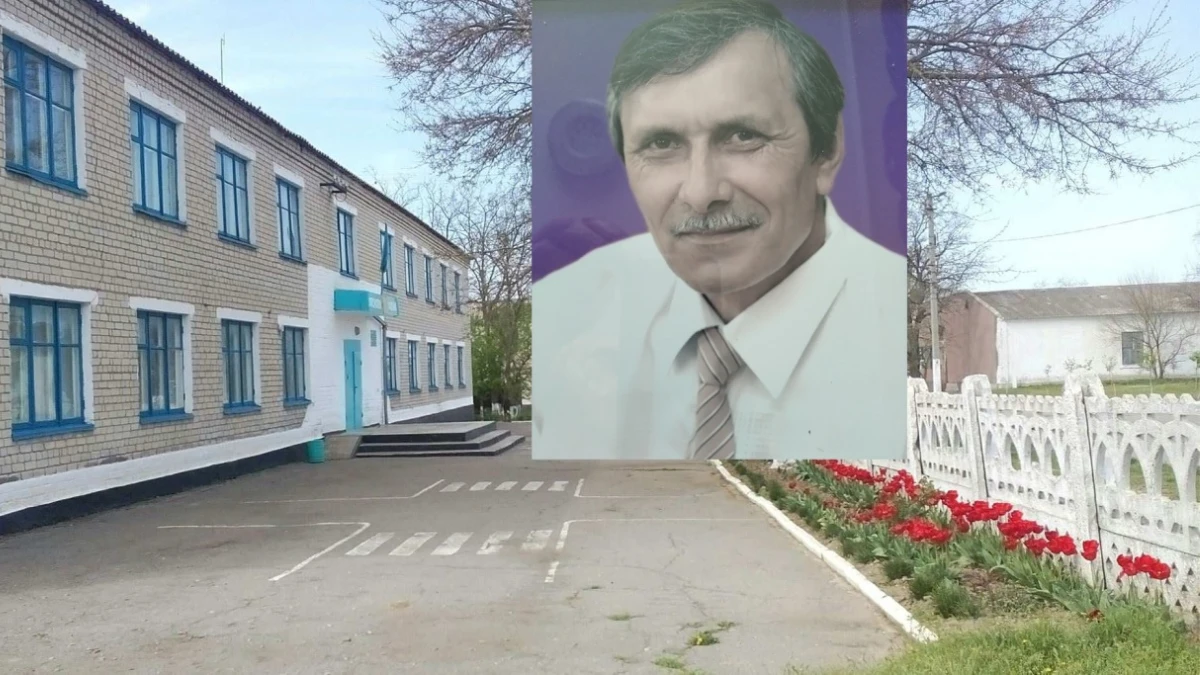 Олександр Бобік