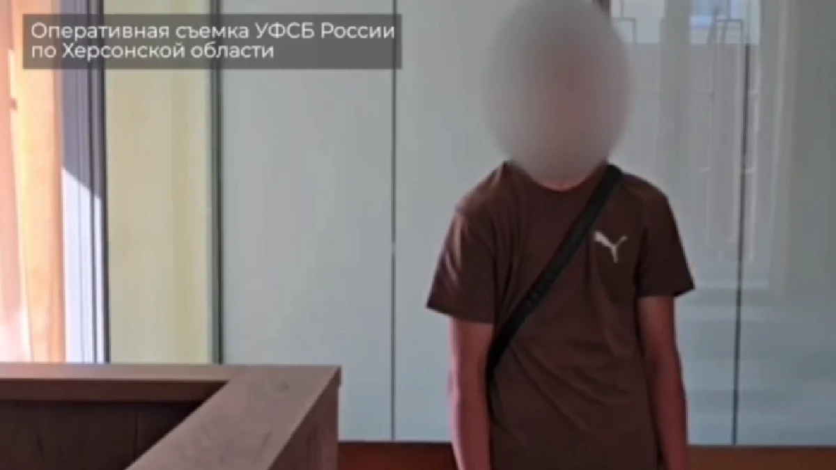 суд