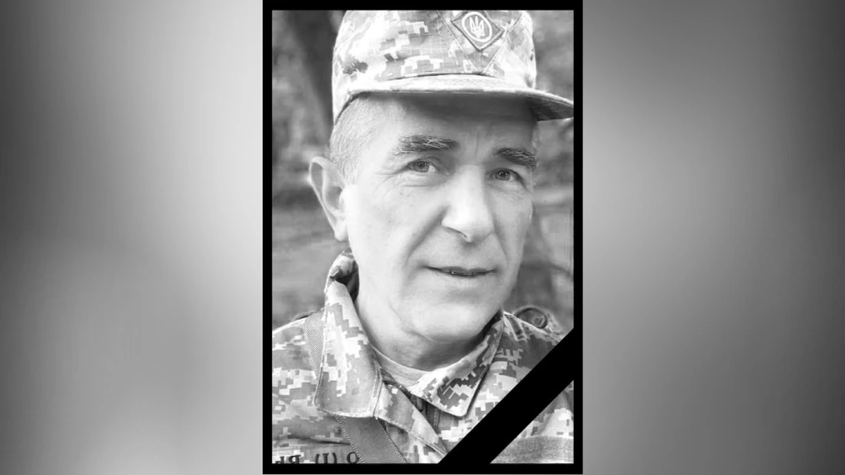 Ігор Неменко