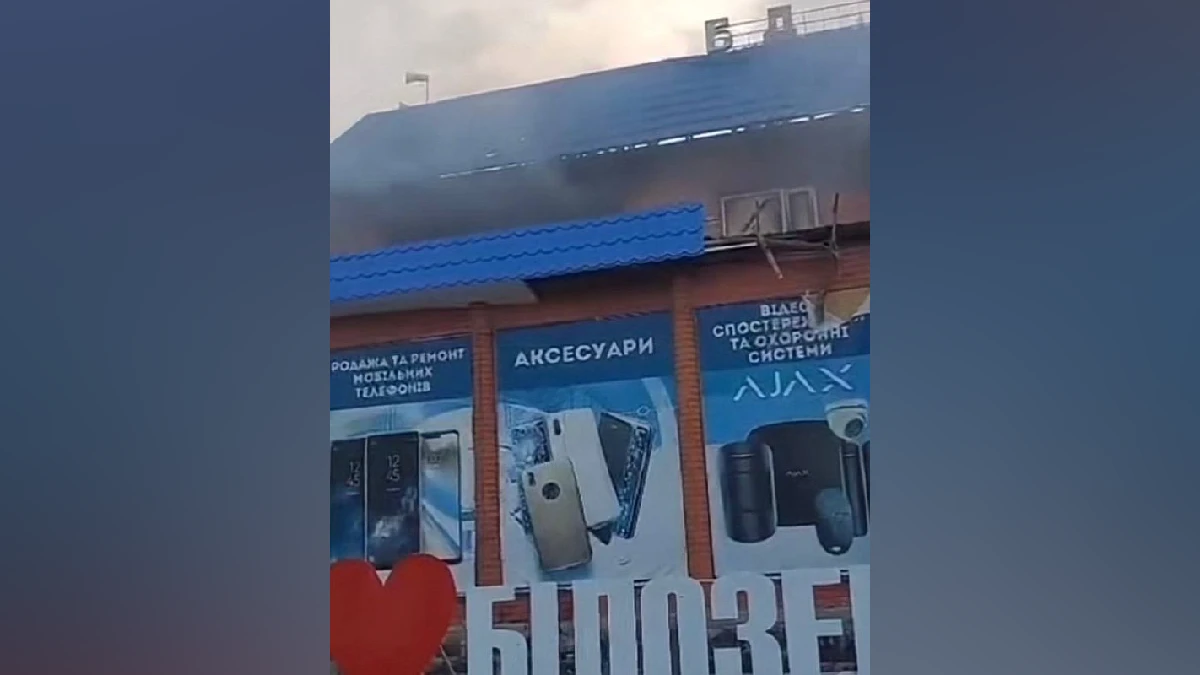 торгівельний центр 