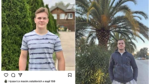 Ігор Меркулов