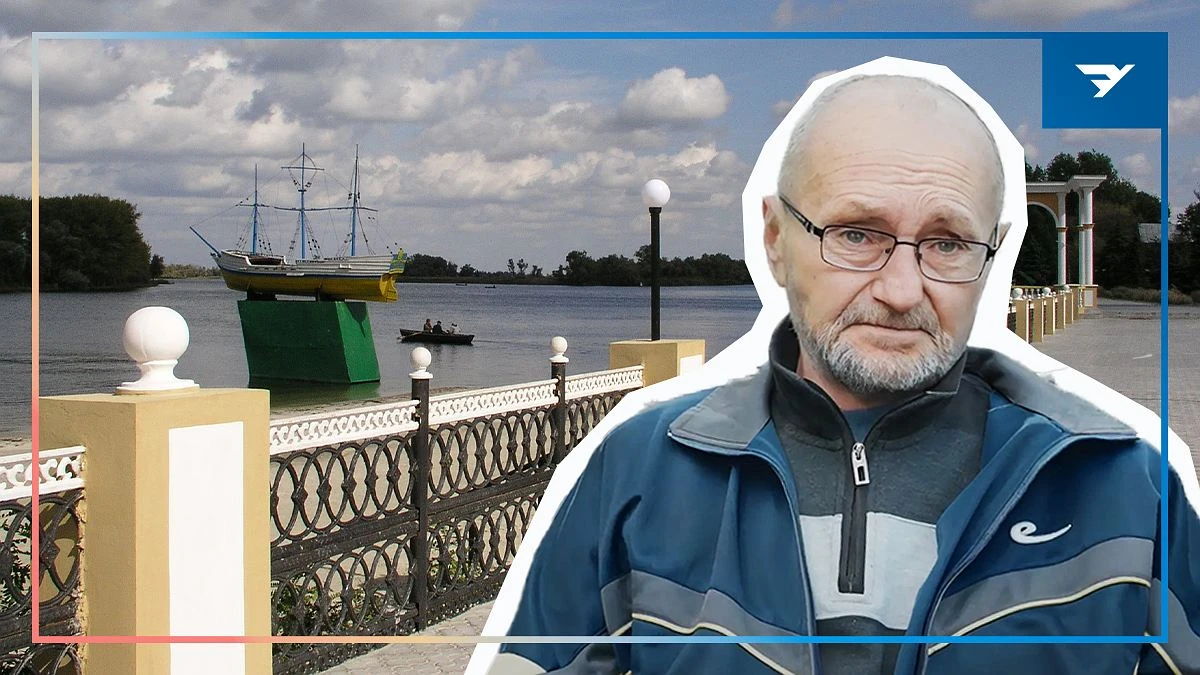 Віктор Маруняк на фоні набережної Голої Пристані