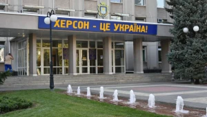 Будівля Херсонської міської ради