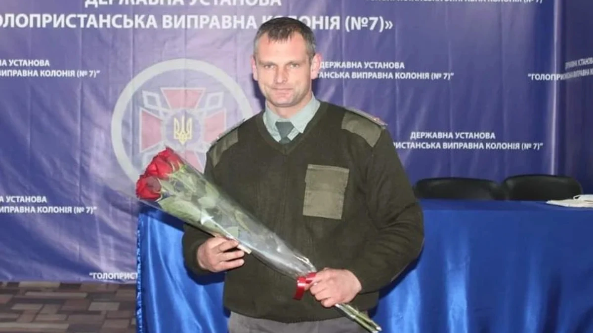 Олексій Сорока