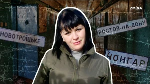 Наталя Кожемʼяцька