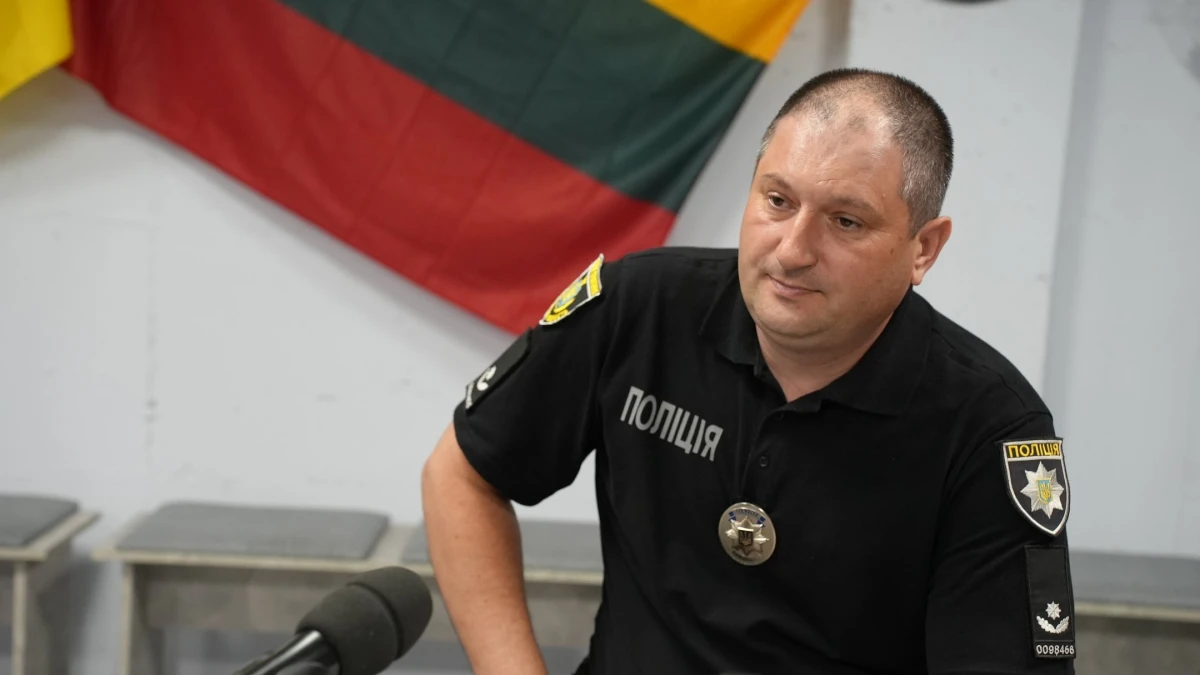 поліція