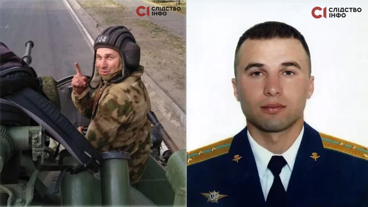 Тімур Тамазов