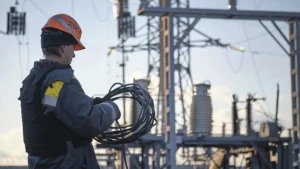 енергетика