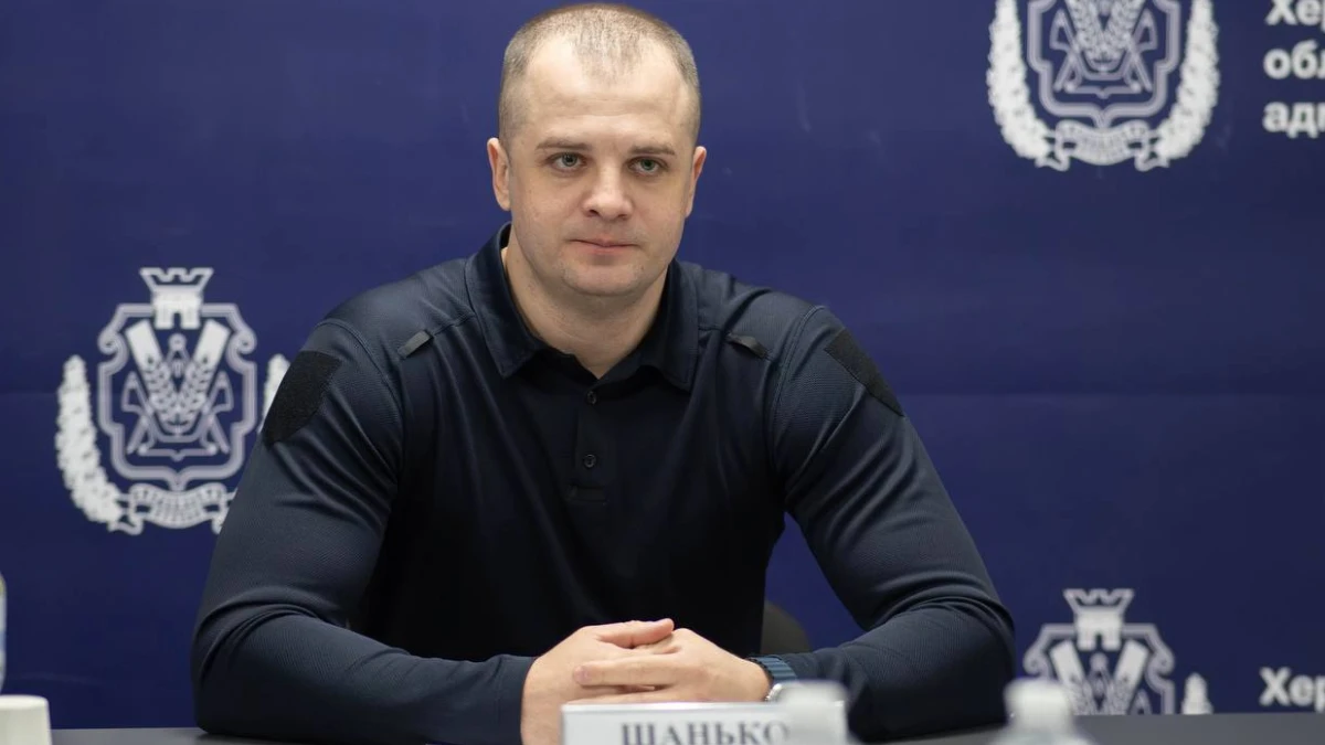Начальник Херсонської міської військової адміністрації Ярослав Шанько