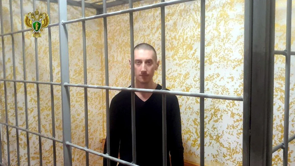 Дмитро Самчук