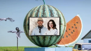 Виставка «Херсон. Степ тримає»