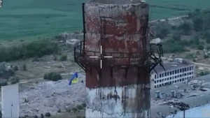 прапор України